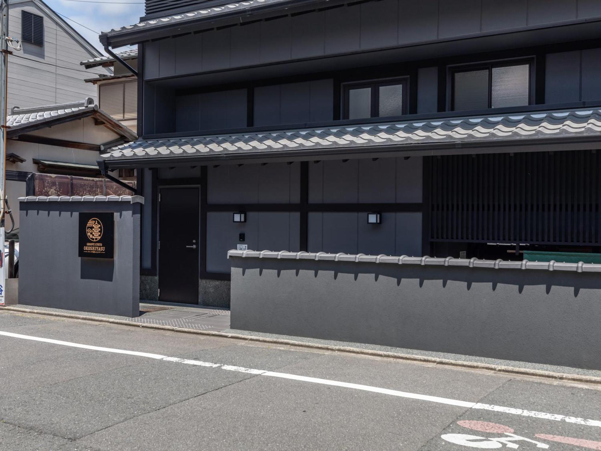 Tabist Groove Kyoto Okoshiyasu Otel Dış mekan fotoğraf